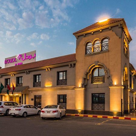 Boudl Al Rass Aparthotel Ar Rass Exterior foto