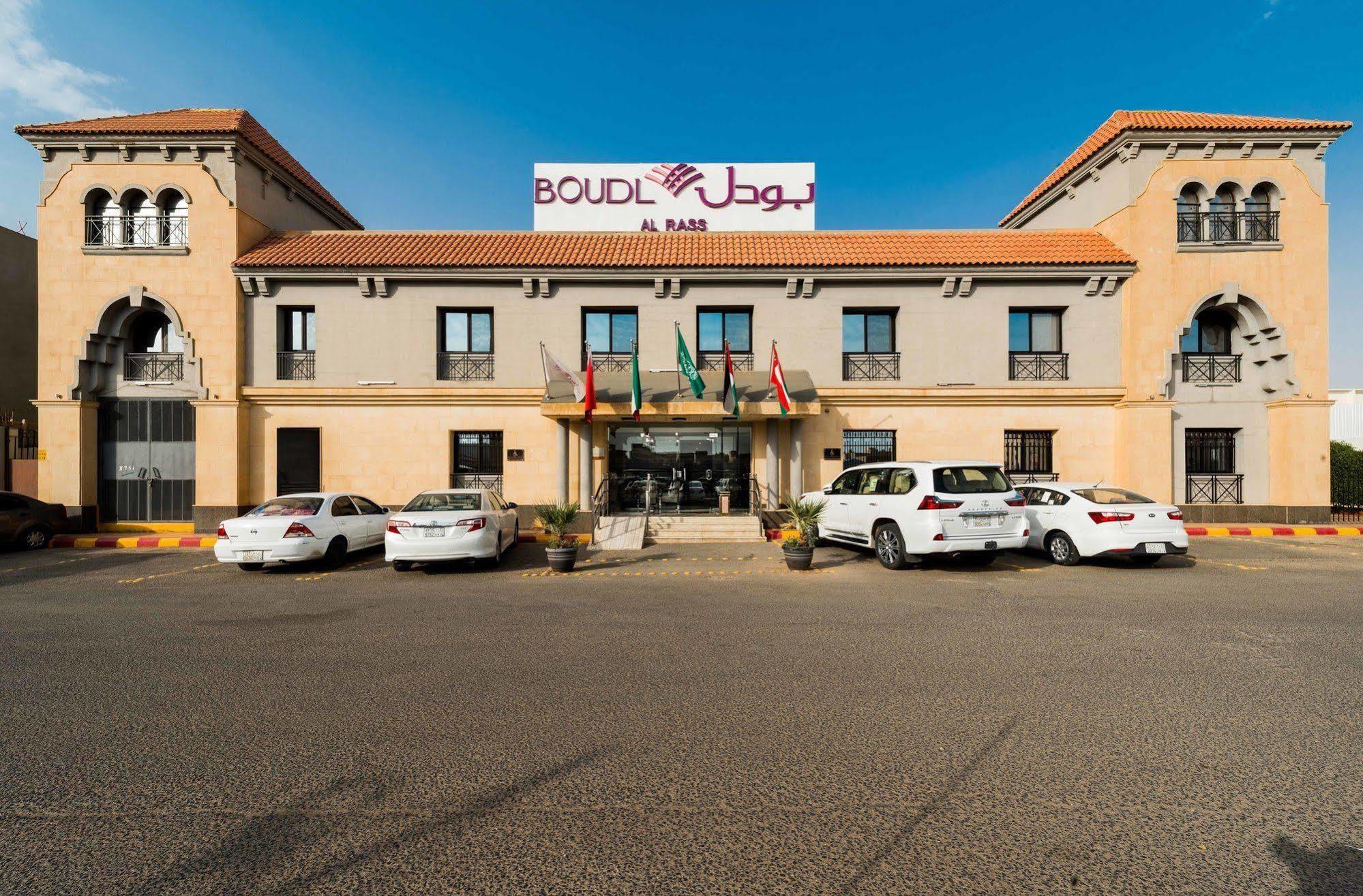 Boudl Al Rass Aparthotel Ar Rass Exterior foto