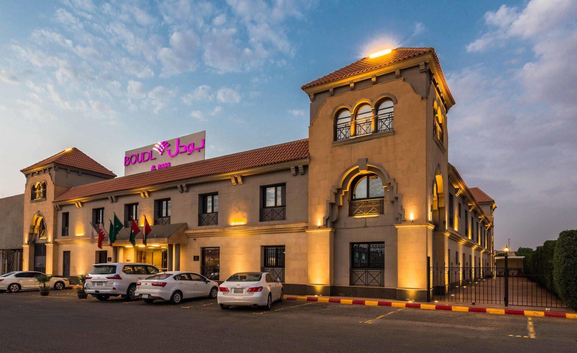 Boudl Al Rass Aparthotel Ar Rass Exterior foto