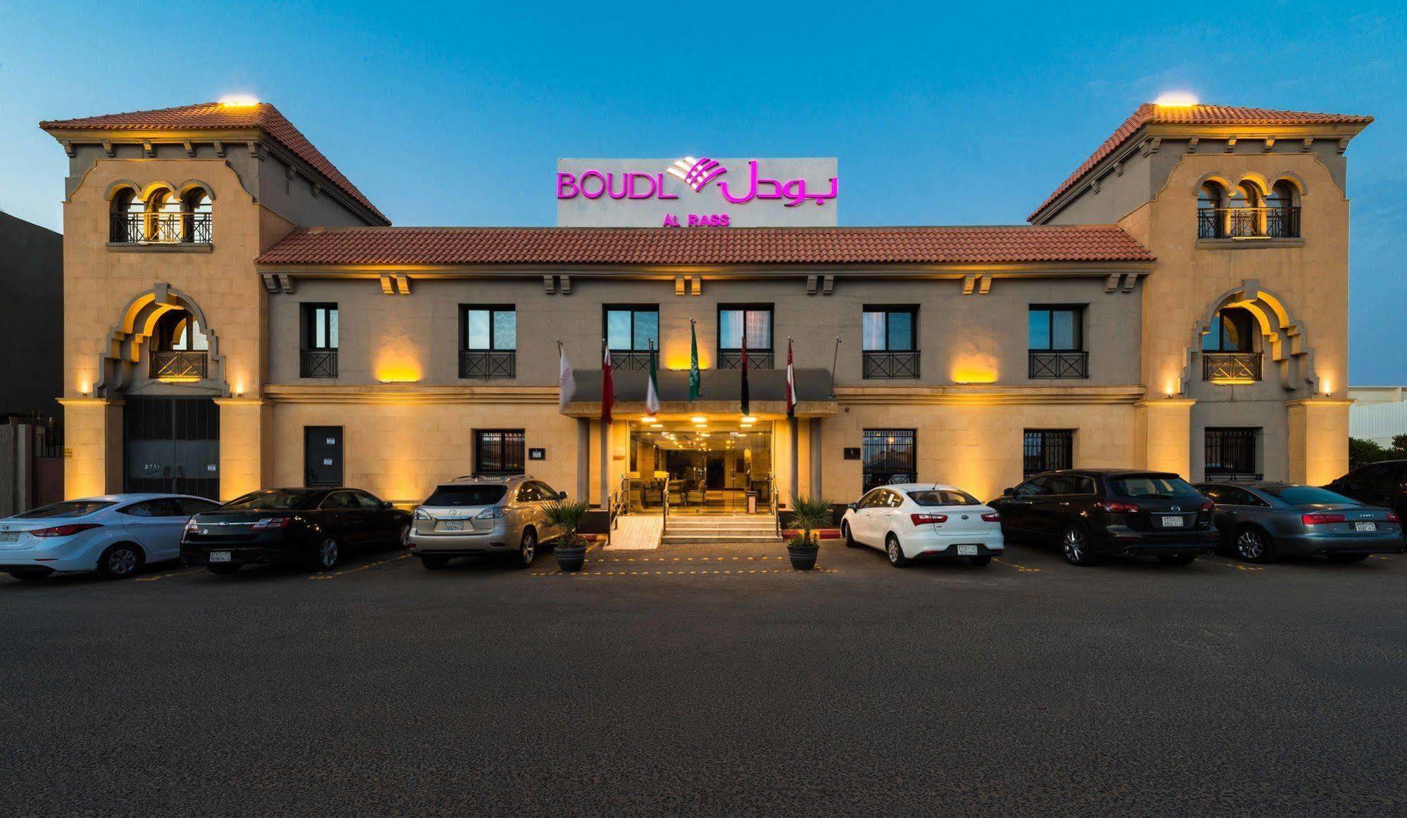 Boudl Al Rass Aparthotel Ar Rass Exterior foto