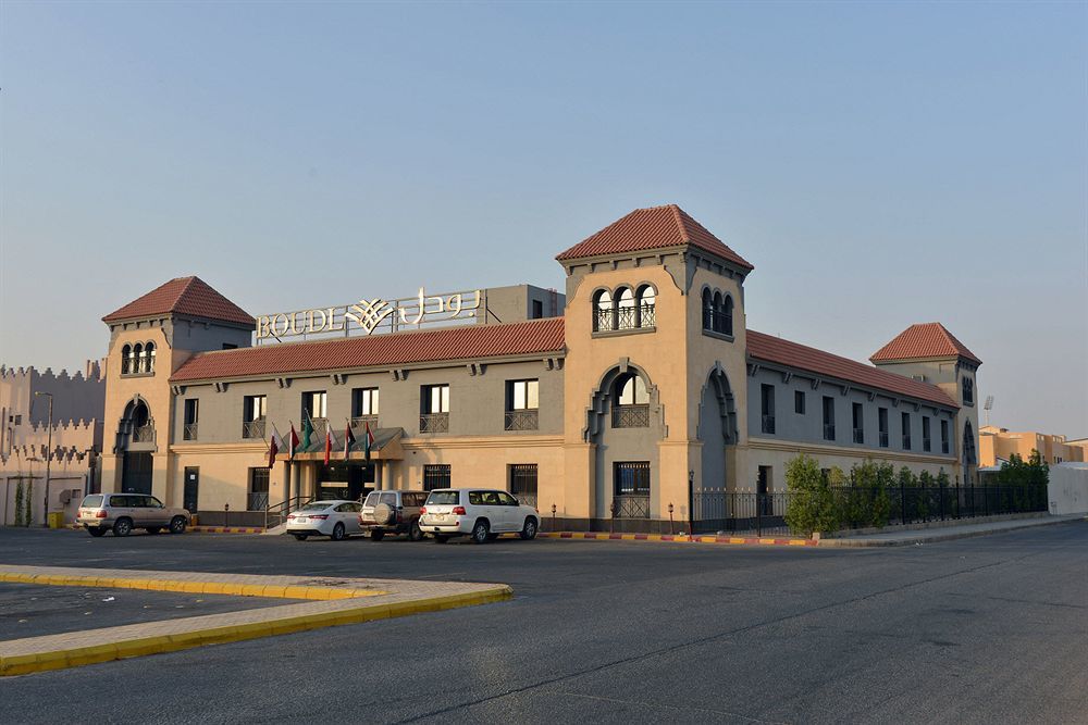 Boudl Al Rass Aparthotel Ar Rass Exterior foto
